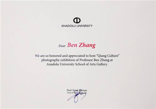 安纳托鲁大学美术德州扑克游戏