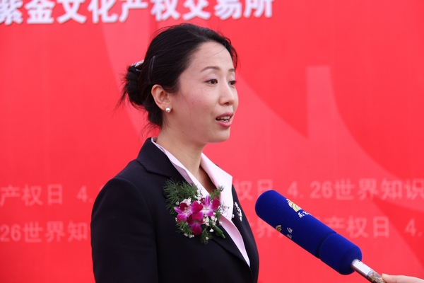 图4  德州扑克游戏
党委书记张捷接受南京市电视台采访