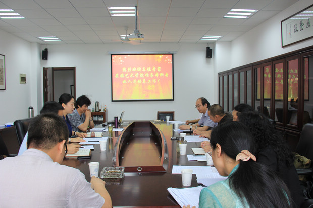 专家莅临德州扑克游戏